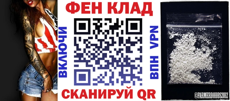 дарнет шоп  Ялуторовск  Амфетамин Розовый 