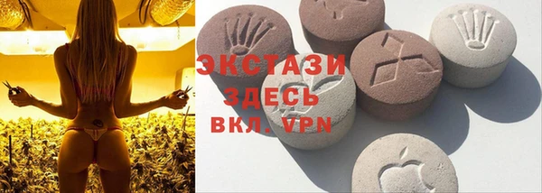 МДПВ Бугульма