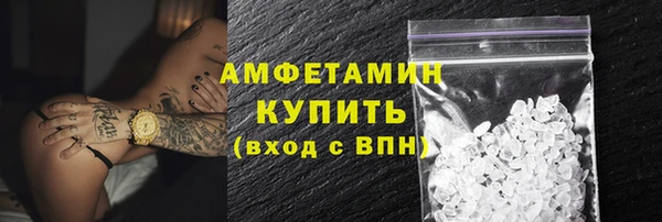 МДПВ Бугульма