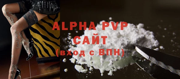 МДПВ Бугульма