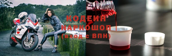 МДПВ Бугульма