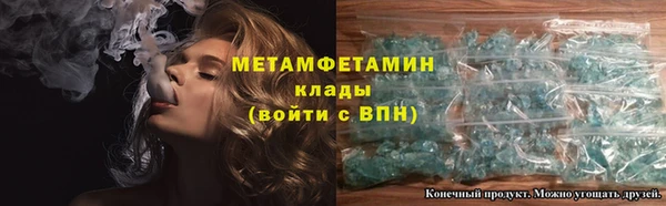 МДПВ Бугульма