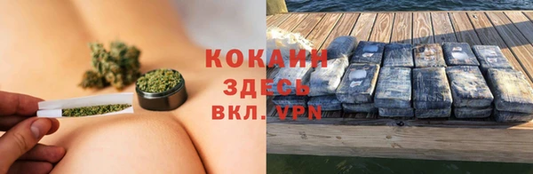 МДПВ Бугульма