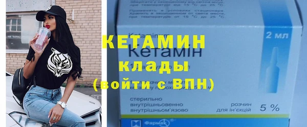 МДПВ Бугульма