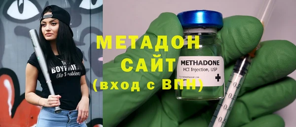 МДПВ Бугульма