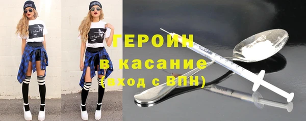 МДПВ Бугульма