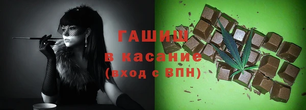 МДПВ Бугульма