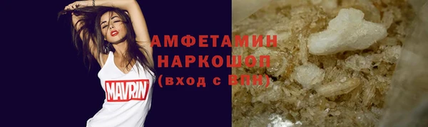 МДПВ Бугульма