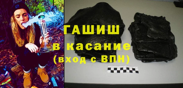 МДПВ Бугульма