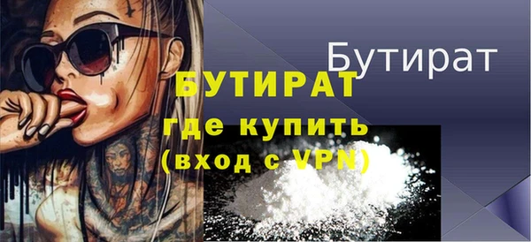 МДПВ Бугульма