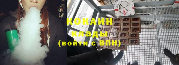МДПВ Бугульма