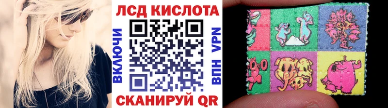 Марки N-bome 1,5мг  купить наркотик  Ялуторовск 
