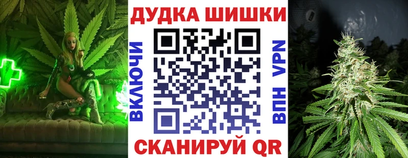 МАРИХУАНА Amnesia  блэк спрут как зайти  Ялуторовск  купить наркоту 